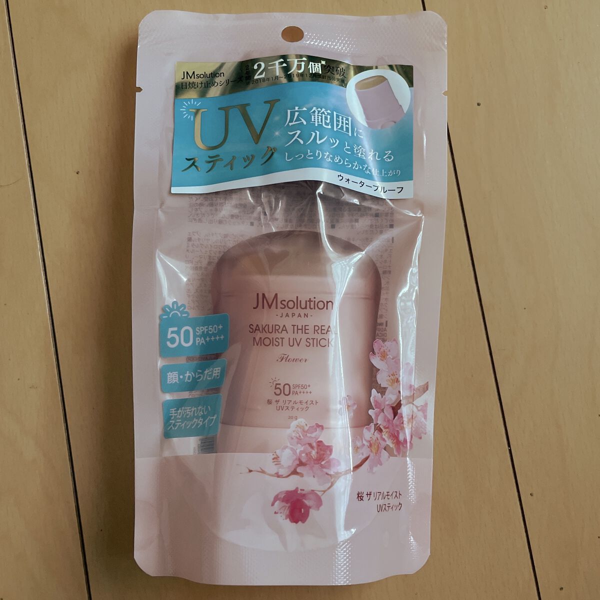 SAKURA THE REAL MOIST UV STICK / JMsolution