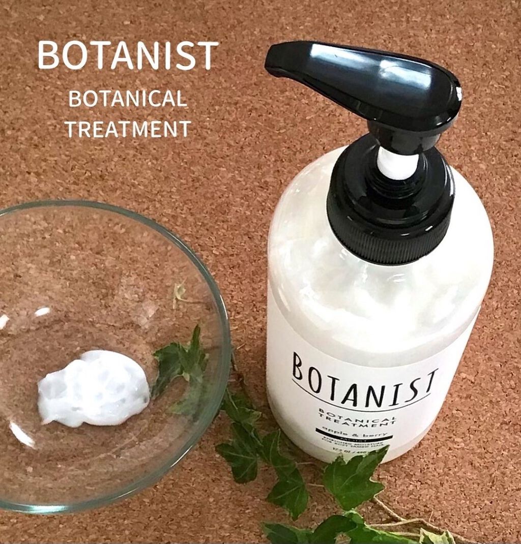 ボタニカルシャンプー/トリートメント(モイスト) /BOTANIST/シャンプー・コンディショナーを使ったクチコミ(4枚目)