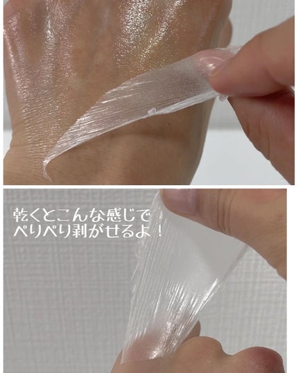 グルタチオングロウアンプル/MEDICUBE/美容液を使ったクチコミ(4枚目)