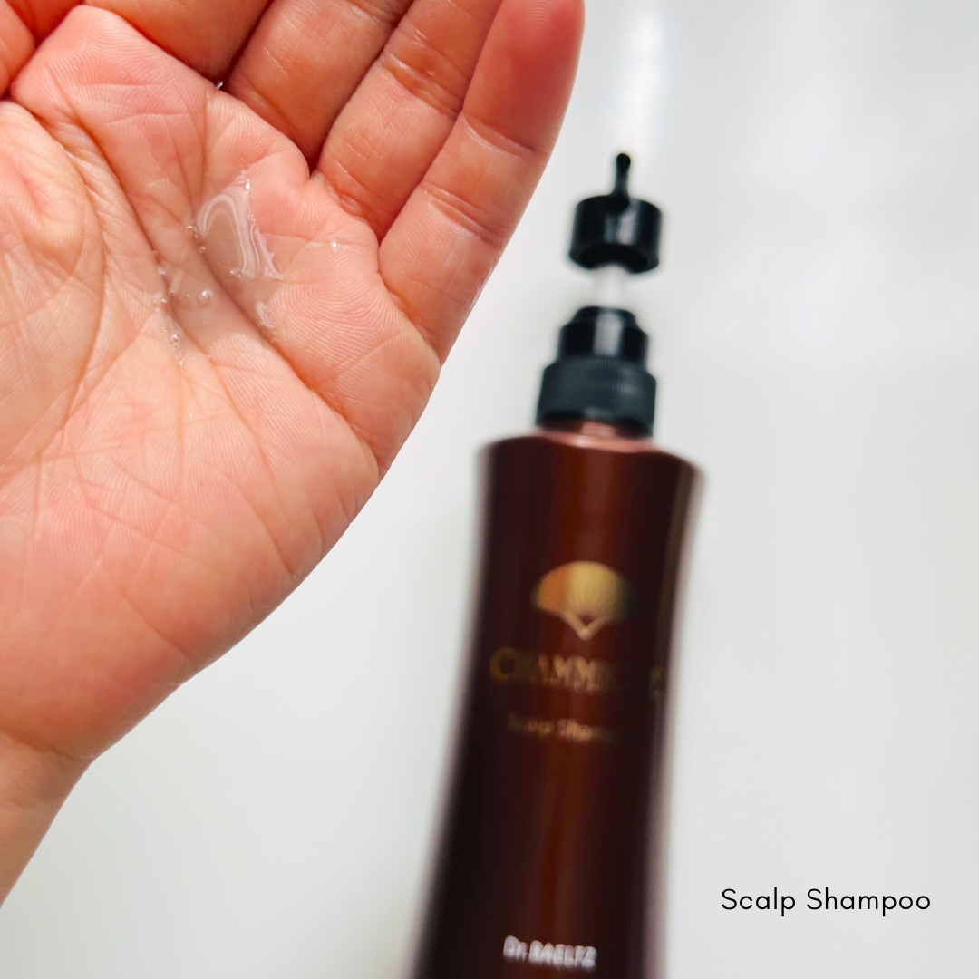 シャンミーク リッチトリートメント/ドクターベルツ/洗い流すヘアトリートメントを使ったクチコミ（2枚目）