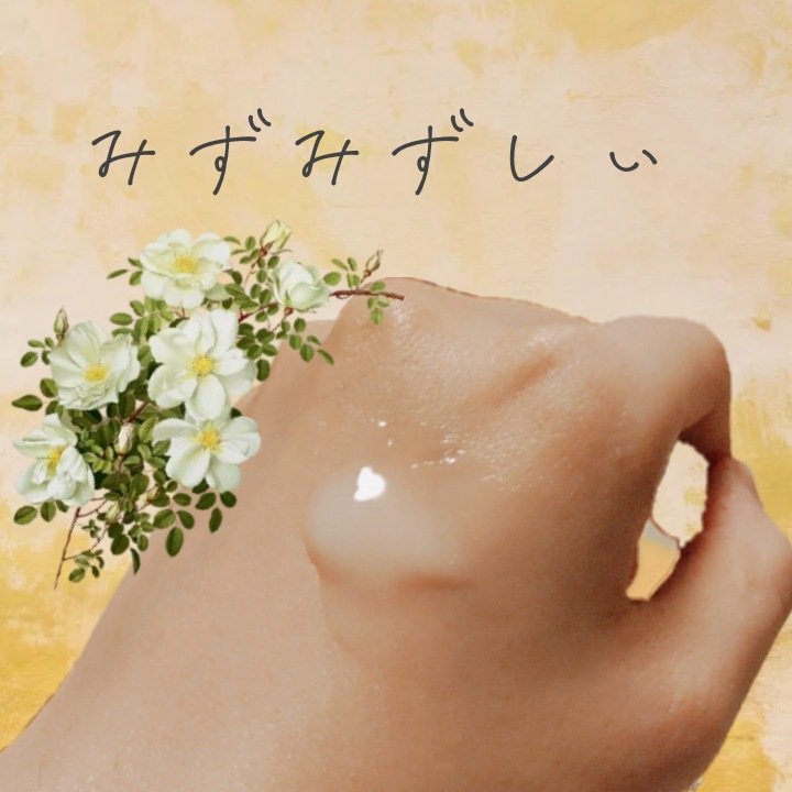 薬用しみ対策美白ジェル/メラノCC/フェイスクリームを使ったクチコミ（3枚目）