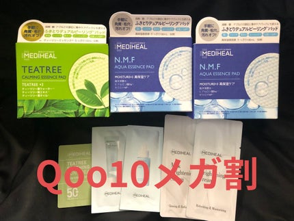 ティーツリーカーミングエッセンスパッド/MEDIHEAL/トナーパッドを使ったクチコミ(1枚目)