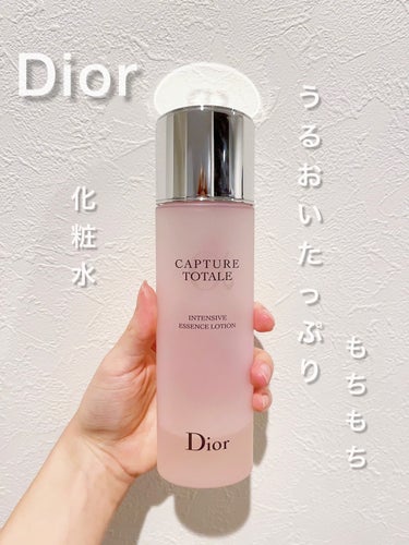 カプチュール トータル インテンシブ エッセンス ローション/Dior/化粧水を使ったクチコミ（1枚目）