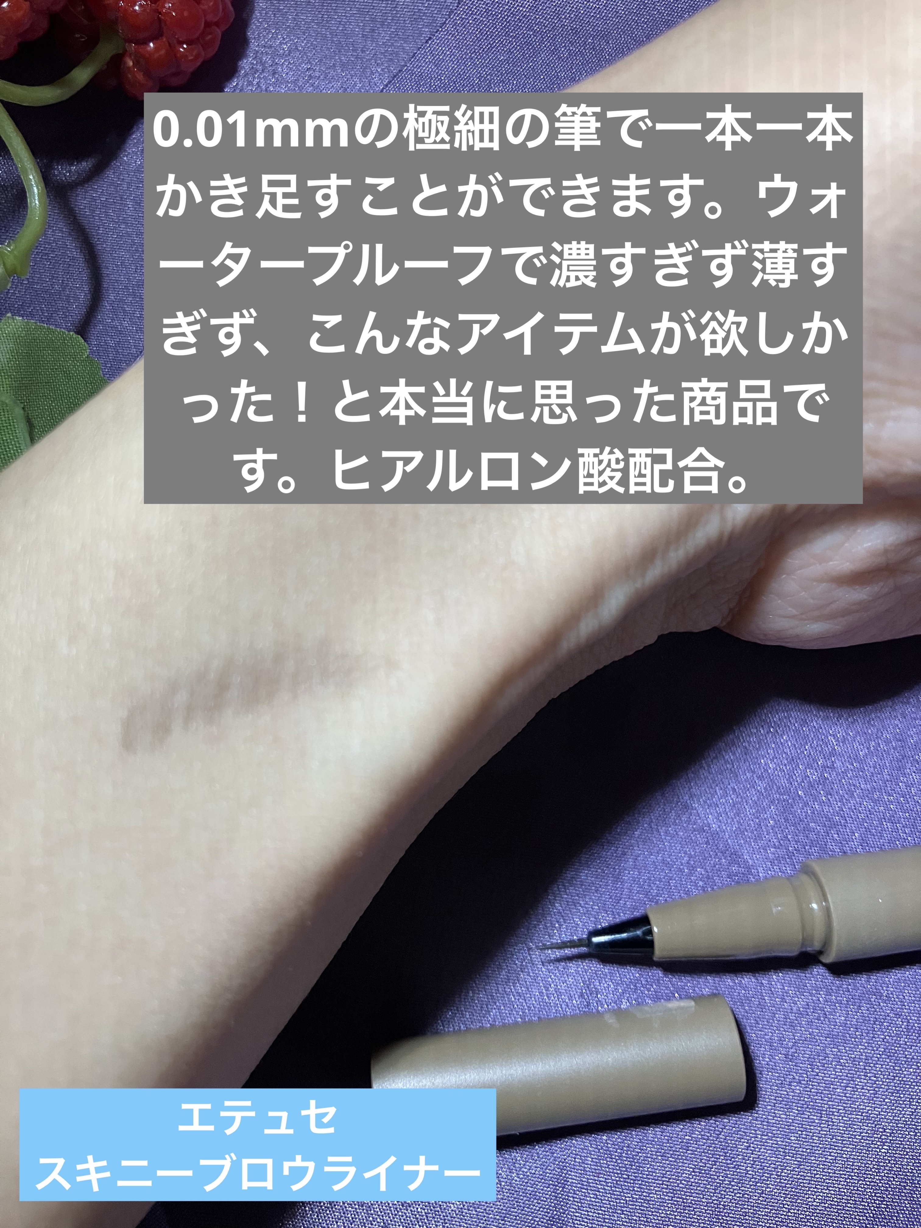 デザイニングアイブロウコンパクト/AUBE/パウダーアイブロウを使ったクチコミ（2枚目）