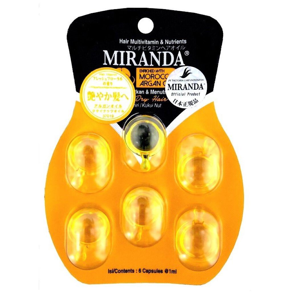 ヘアビタミン シルキーシャインヘアオイル MIRANDA