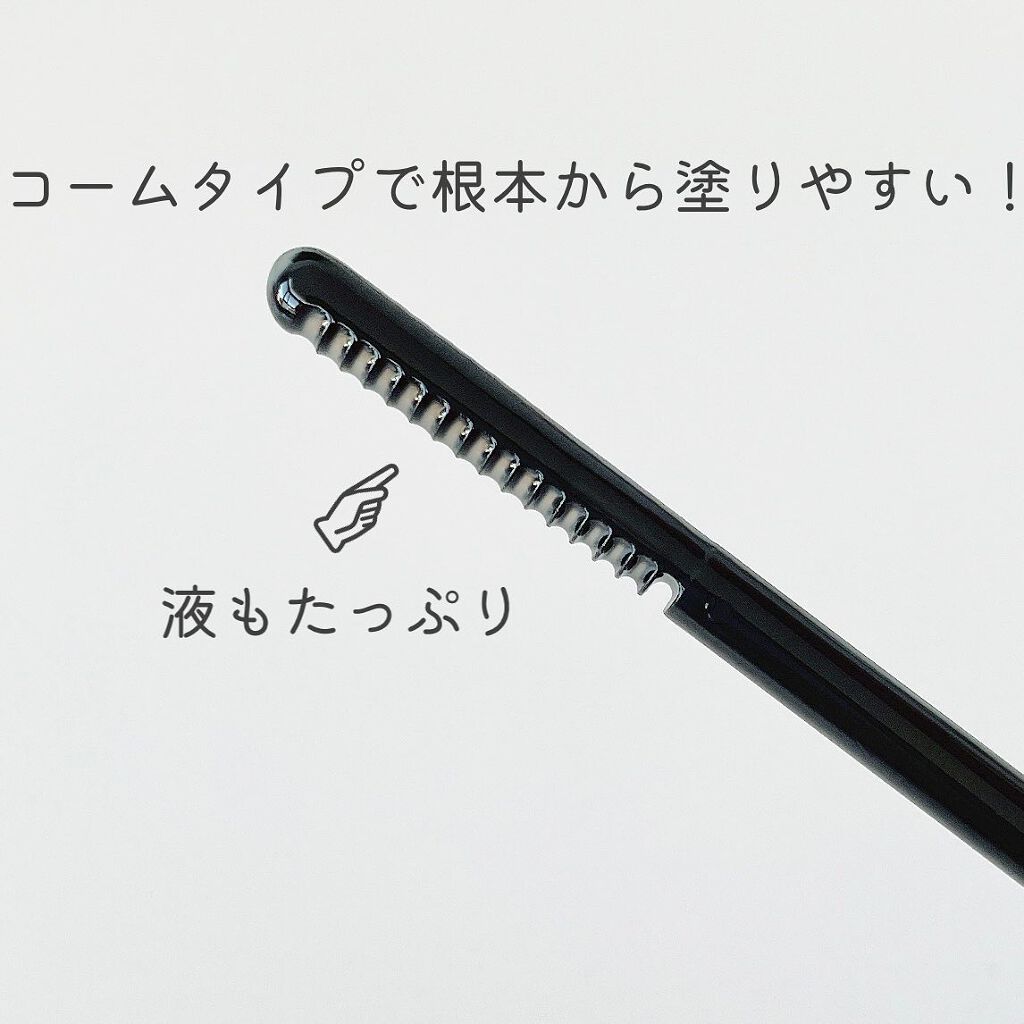 ヒロインメイクＳＰ スピーディーマスカラリムーバー/ヒロインメイク/ポイントメイクリムーバーを使ったクチコミ（2枚目）