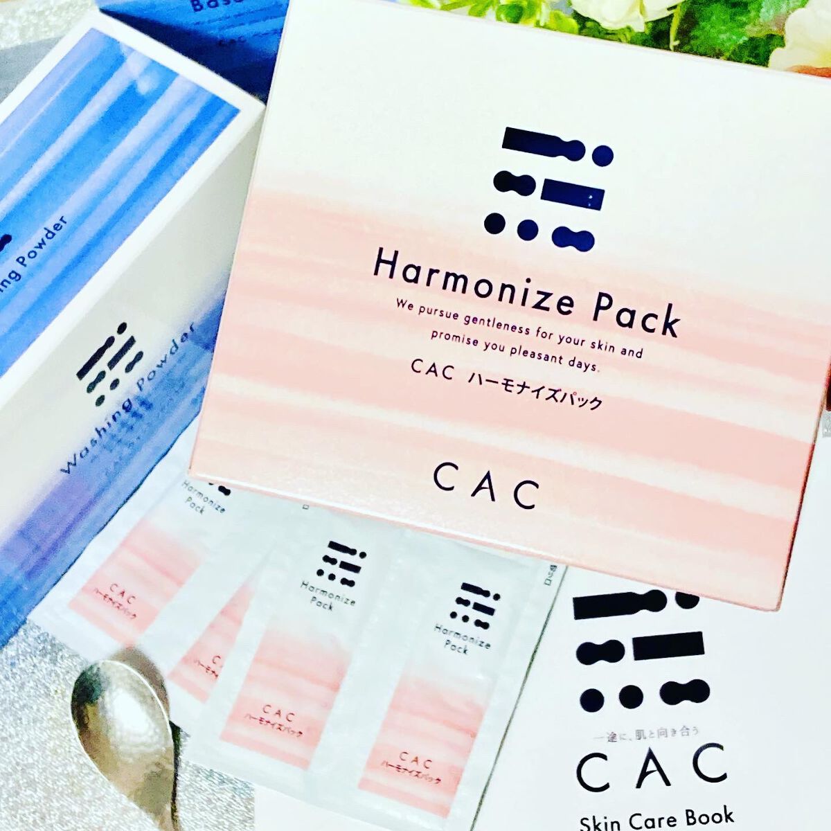 CAC❇️ハーモナイズパック