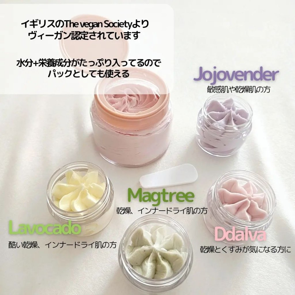 ヴィーガンパッククレンザー/WHIPPED/洗顔フォームを使ったクチコミ（3枚目）