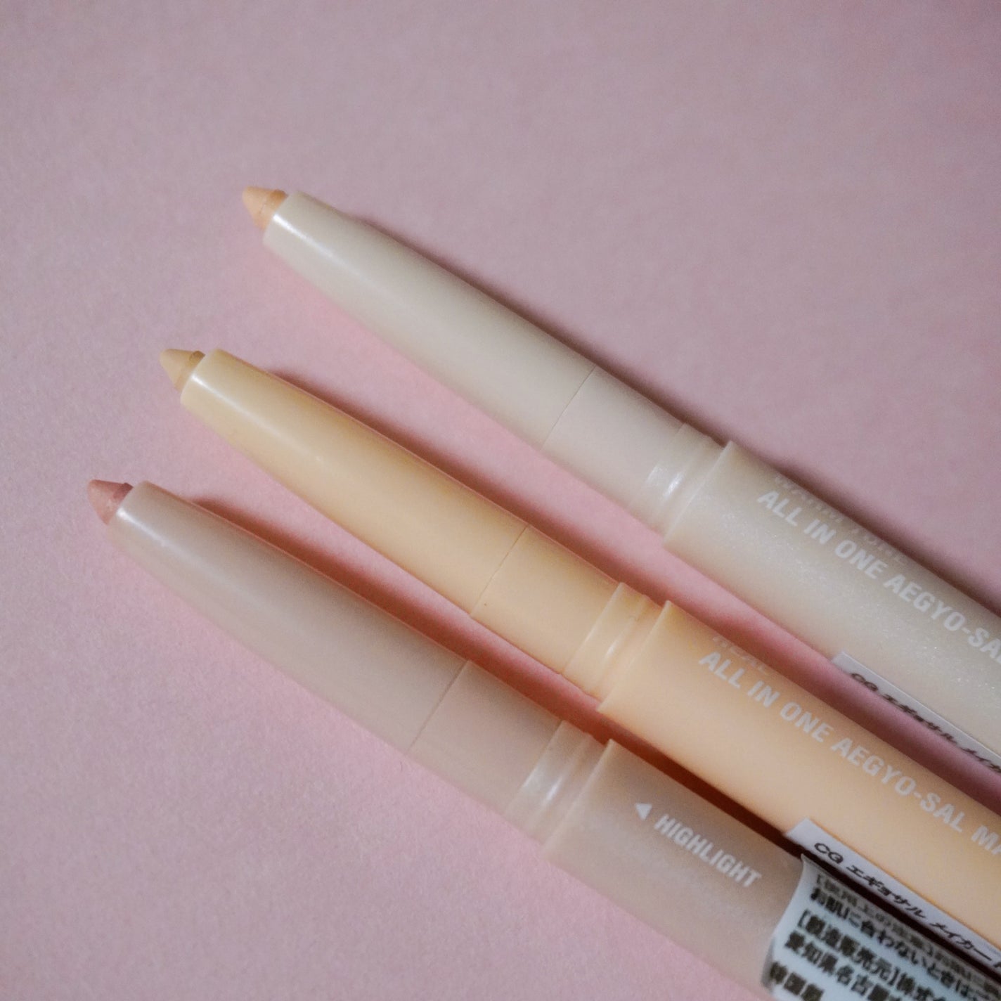 オールインワン涙袋メーカー/Colorgram/ペンシルアイライナーを使ったクチコミ(3枚目)