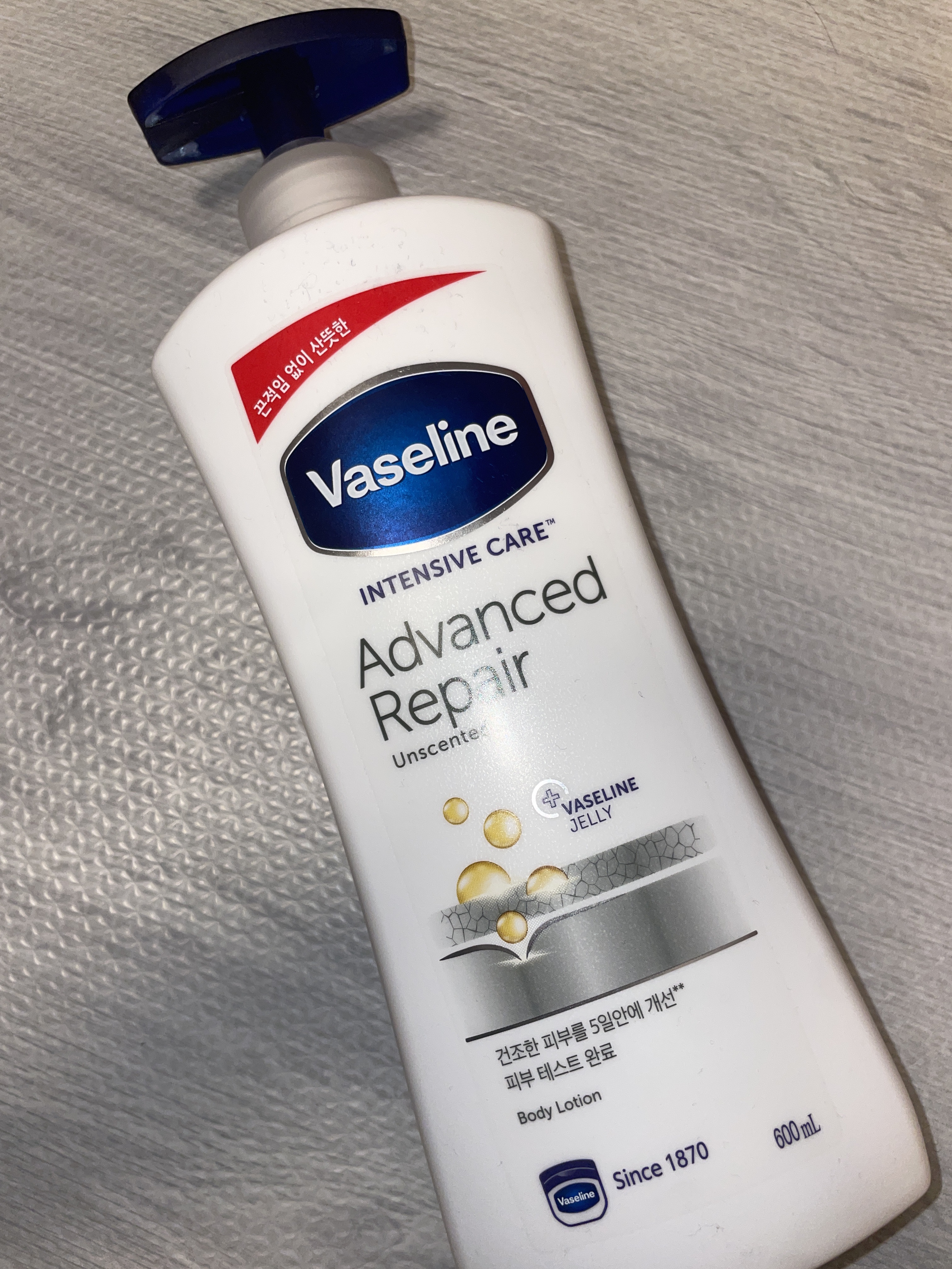 ヴァセリン アドバンスド モイスチャーローション 無香料/ヴァセリン/ボディローションを使ったクチコミ（1枚目）