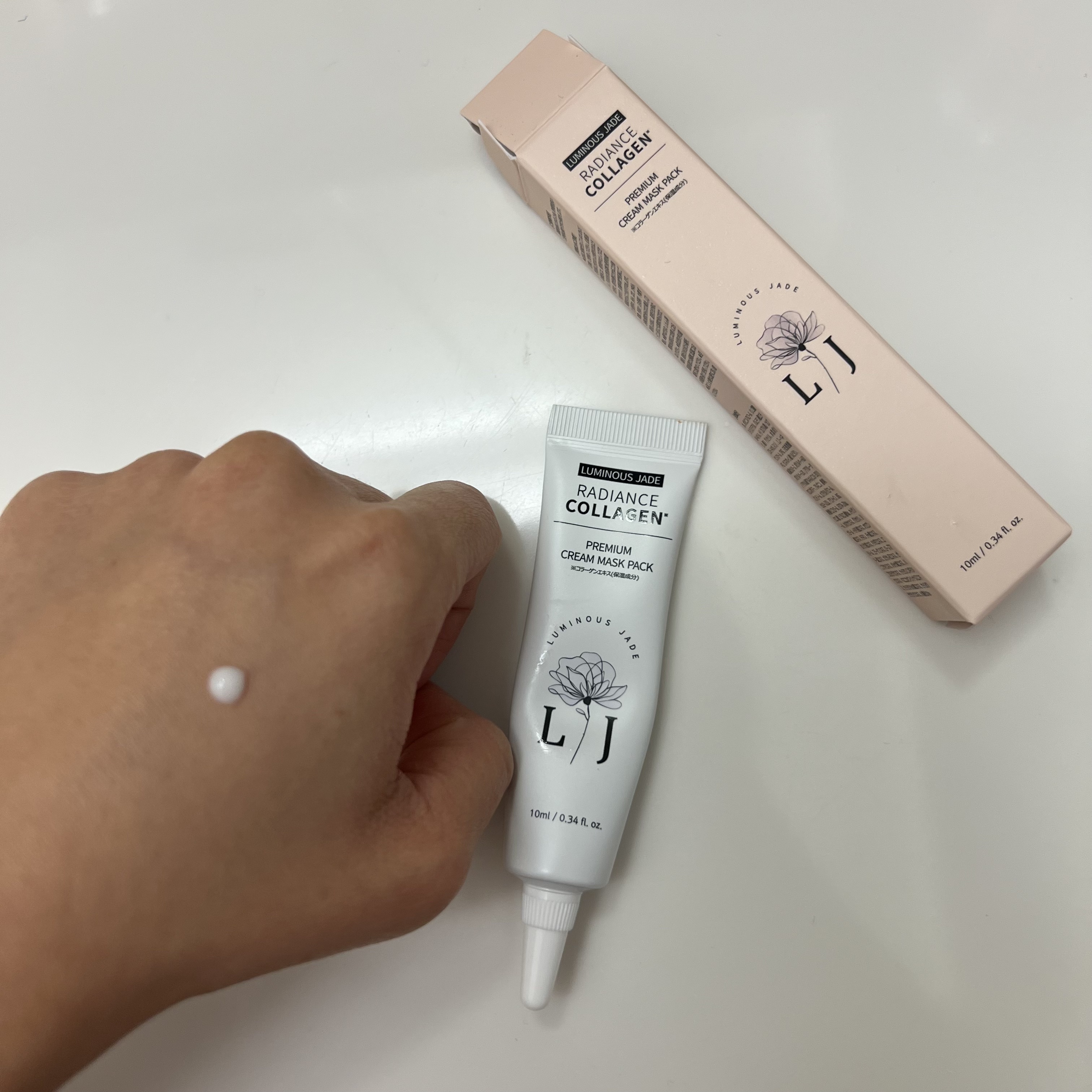 ラディアンスコラーゲンプレミアムクリームマスクパック/ LUMINOUS JADE/シートマスク・パックを使ったクチコミ（1枚目）