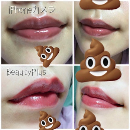 口紅(詰替用)/ちふれ/口紅を使ったクチコミ(4枚目)