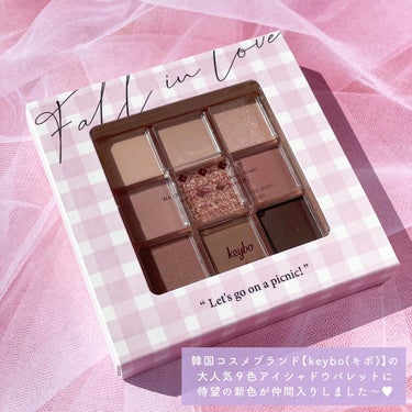 keybo KEYBO FALL IN LOVE SHADOW PALETTEのクチコミ「

▼わたあめみたいなパステルパレット🍬♡
【keybo / FALL IN LOVE EYE.....」（2枚目）