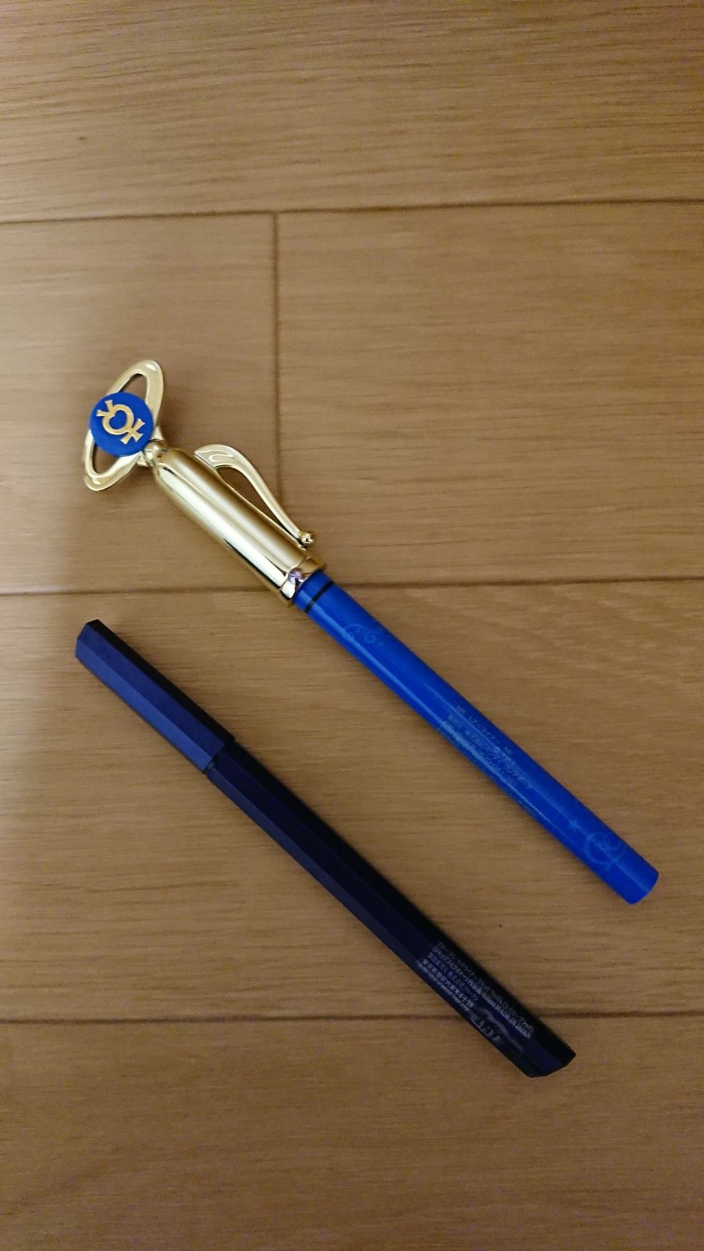 モテライナー リキッド/UZU BY FLOWFUSHI/リキッドアイライナーを使ったクチコミ（1枚目）