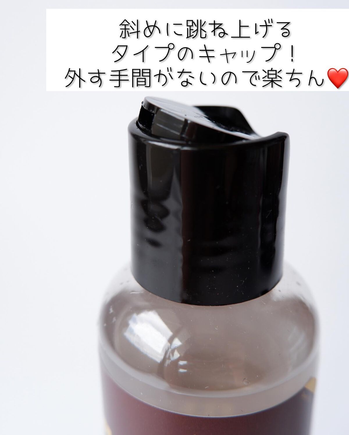スネイルビー アルティメット トナー 150ml/BENTON/化粧水を使ったクチコミ（2枚目）
