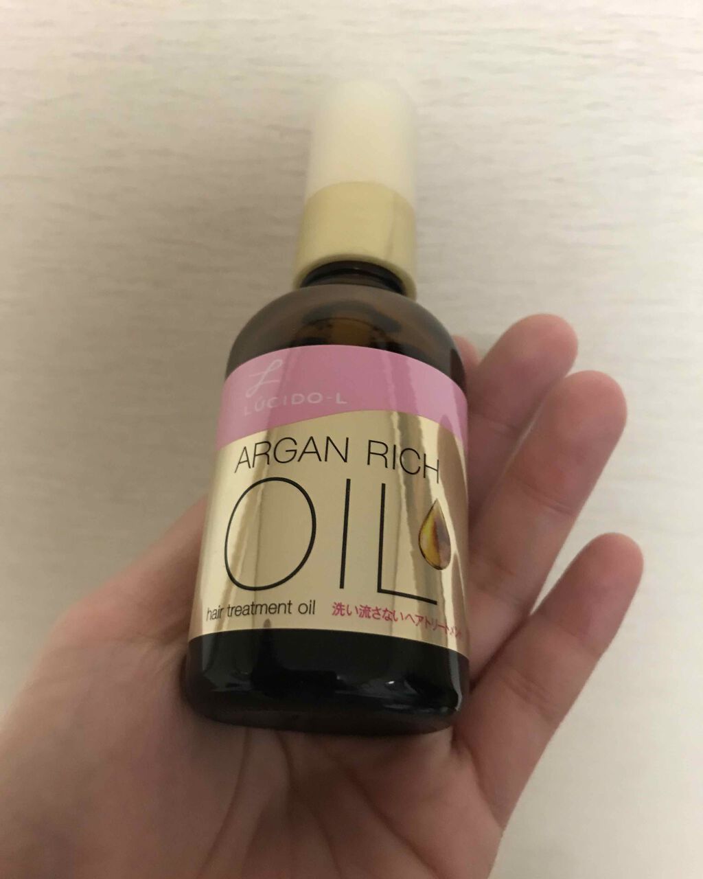 オイルトリートメント #EXヘアオイル/ルシードエル/ヘアオイルを使ったクチコミ(1枚目)