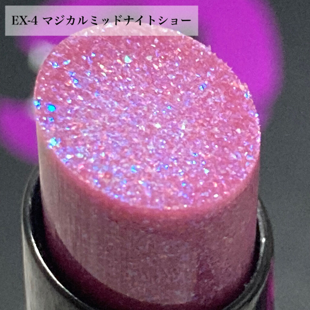 ケイト リップモンスター/KATE/口紅を使ったクチコミ（3枚目）