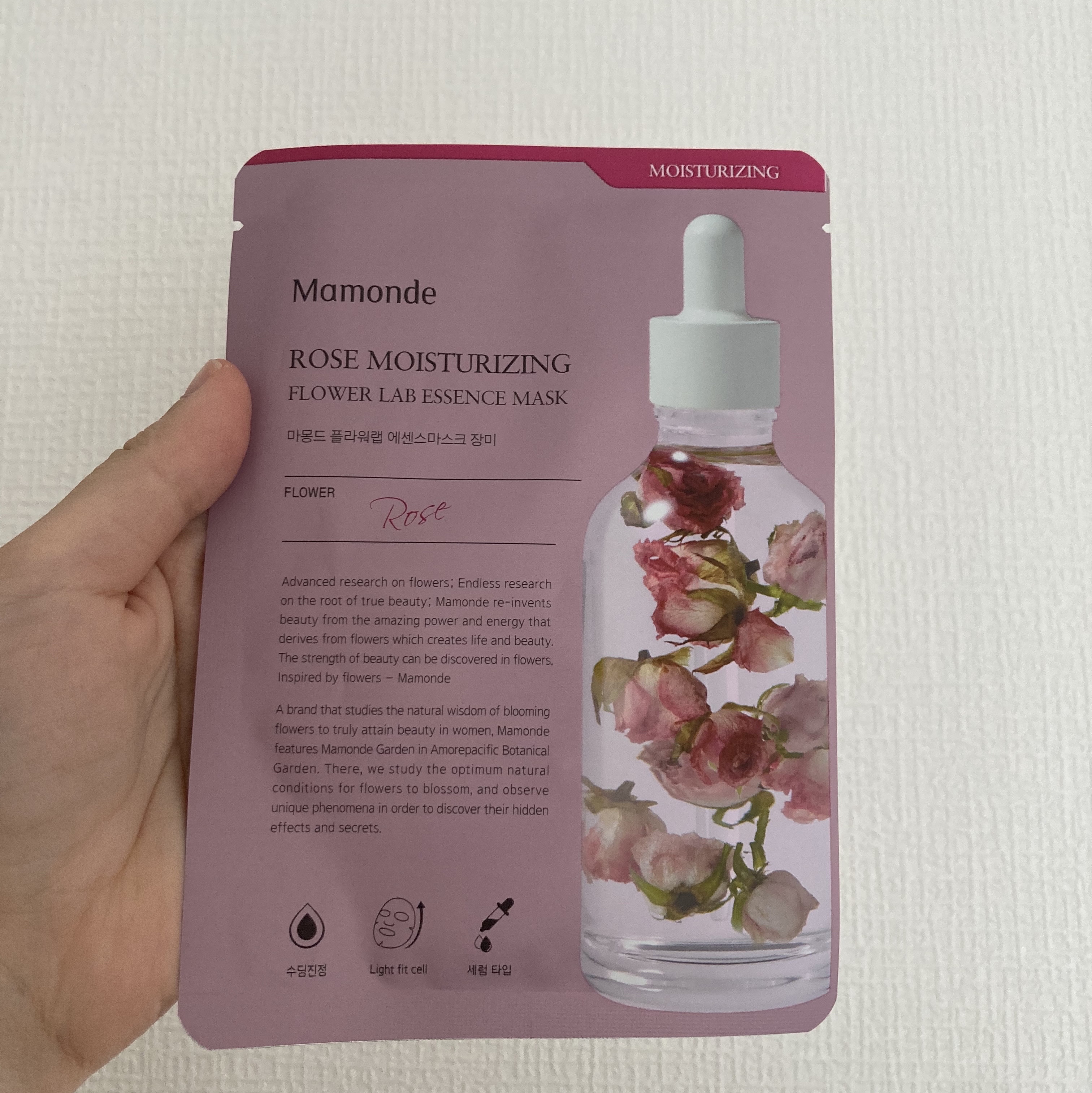 Flower Lab Essence Mask Rose/Mamonde/シートマスク・パックを使ったクチコミ（1枚目）