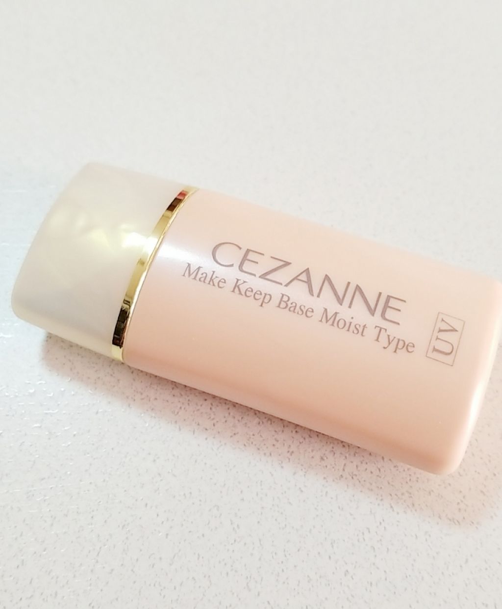 皮脂テカリ防止下地 保湿タイプ/CEZANNE/化粧下地を使ったクチコミ(2枚目)