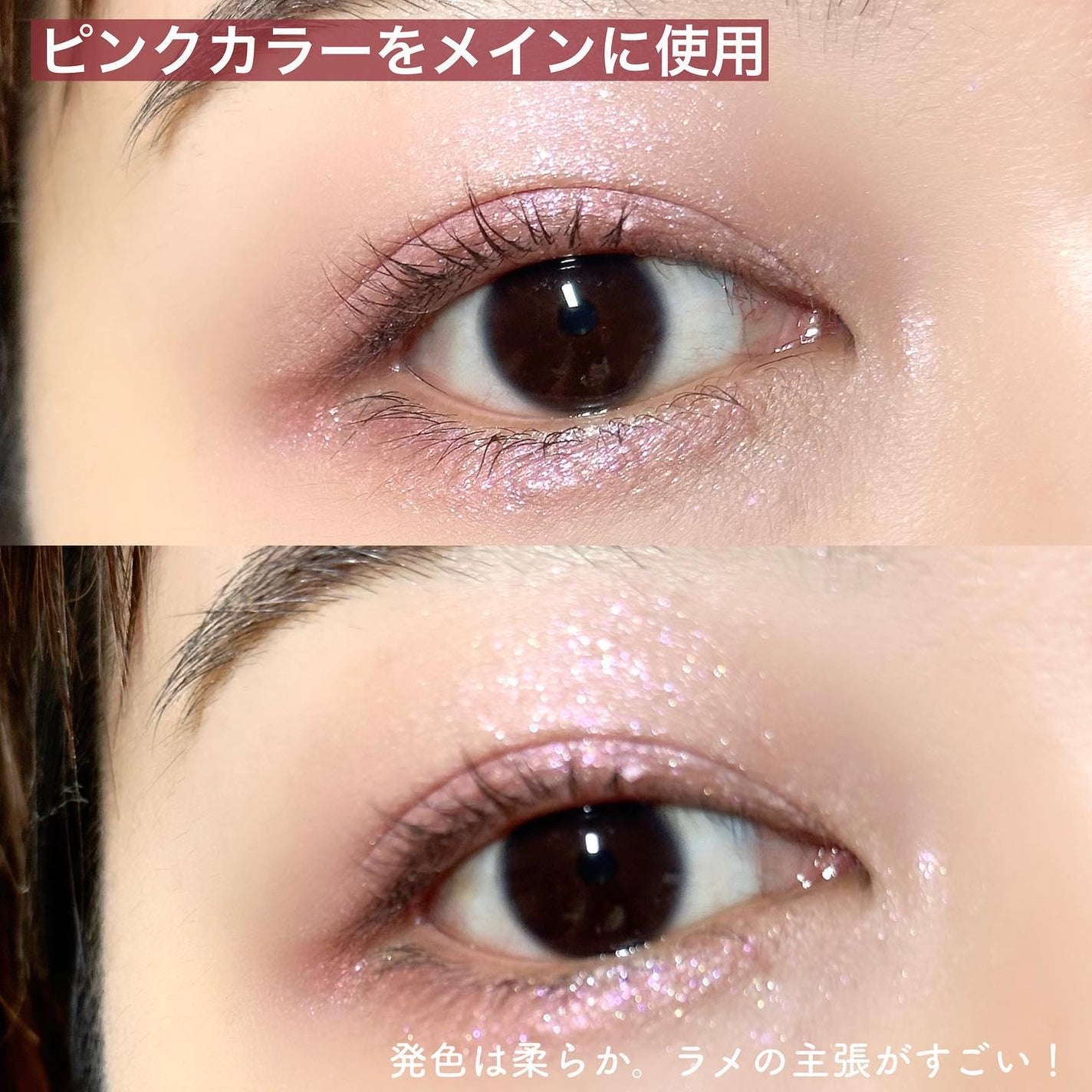 プロ アイ パレット エアー/CLIO/アイシャドウパレットを使ったクチコミ(6枚目)