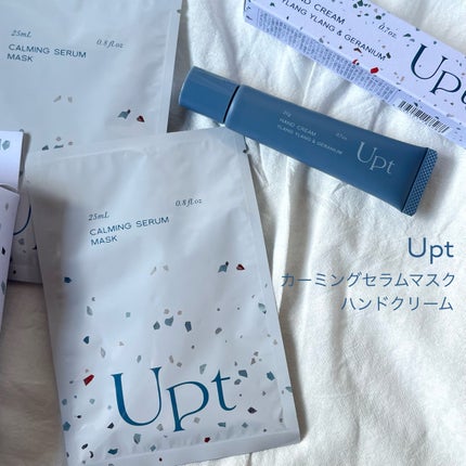 HAND CREAM イランイラン×ゼラニウムの香り/Upt/ハンドクリームを使ったクチコミ(2枚目)