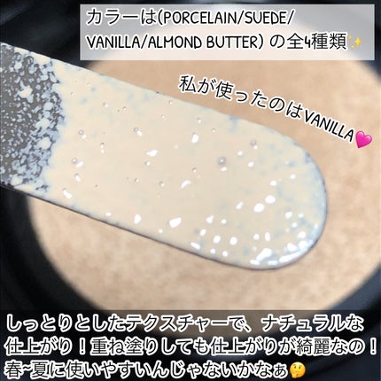 レイヤリングフィット グロークッションEX/TFIT/クッションファンデーションを使ったクチコミ(3枚目)