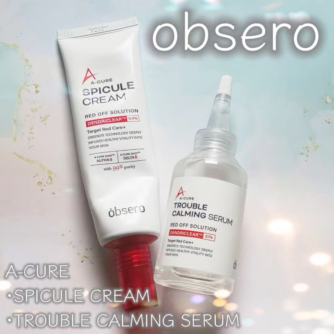 エーキュアスピキュールクリーム/obsero/フェイスクリームを使ったクチコミ（1枚目）