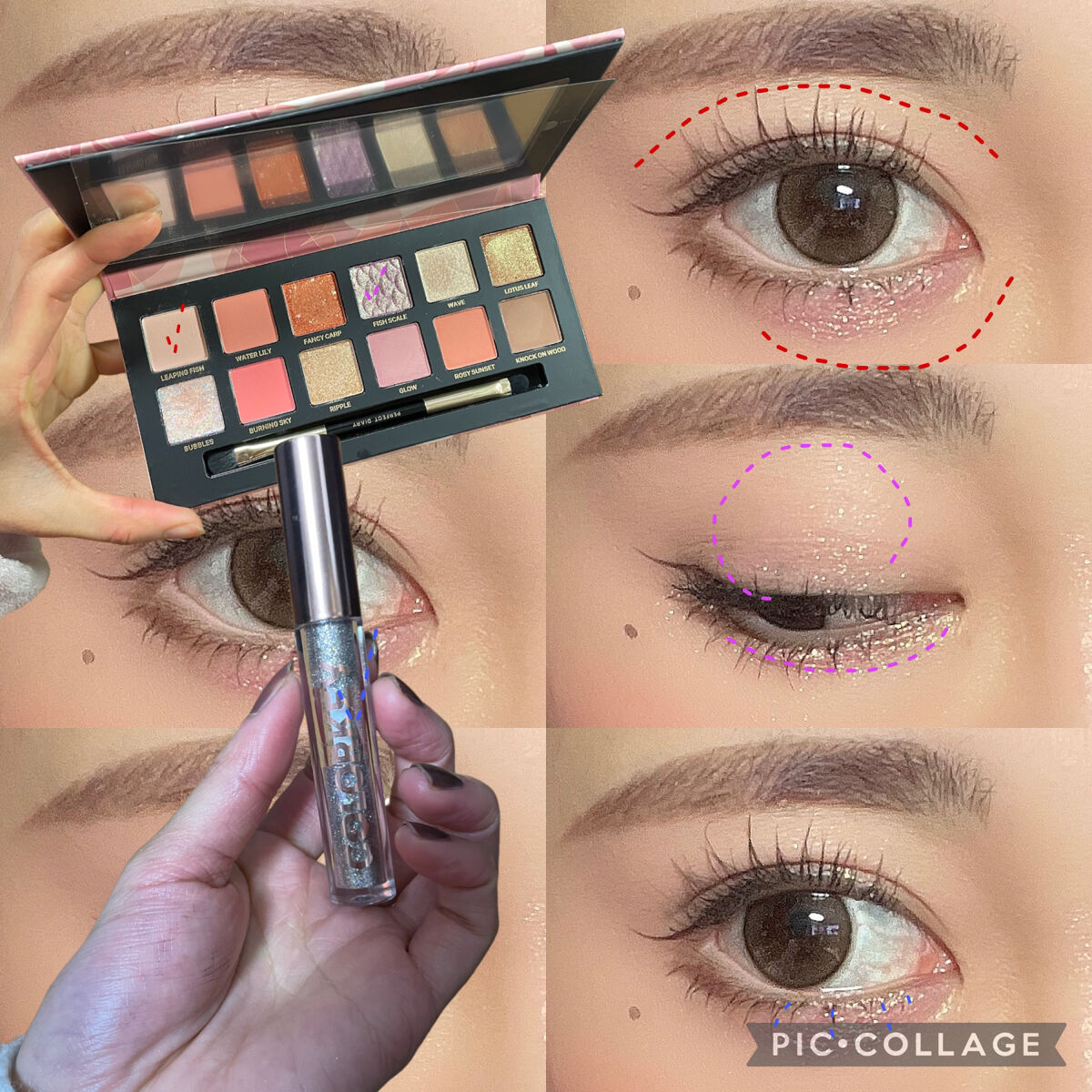 エクスプローラ12色 動物アイシャドウパレット/PERFECT DIARY/アイシャドウパレットを使ったクチコミ（3枚目）