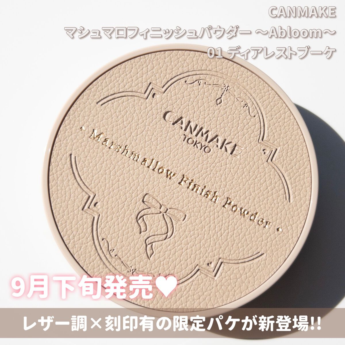 パーフェクトエアリーアイブロウ/キャンメイク/アイブロウペンシルを使ったクチコミ(2枚目)