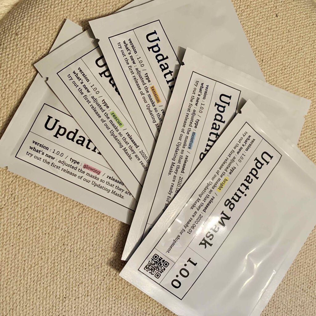 Updating Mask 1.0.0 5タイプセット 1セット5枚入り/meol/シートマスク・パックを使ったクチコミ（3枚目）