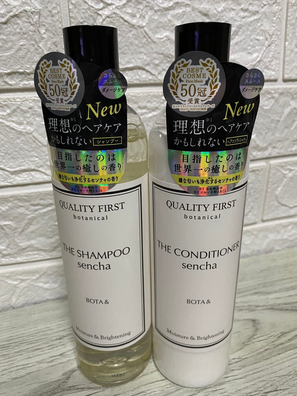 ボタアンド ザ シャンプー <sencha>/クオリティファースト/市販シャンプーを使ったクチコミ(1枚目)