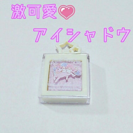 ルミナスシャドウ/セリア/アイシャドウパレットを使ったクチコミ(1枚目)