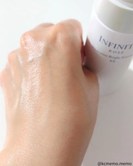 イノベイティブ ブライト ローション XX/インフィニティ/化粧水を使ったクチコミ(9枚目)