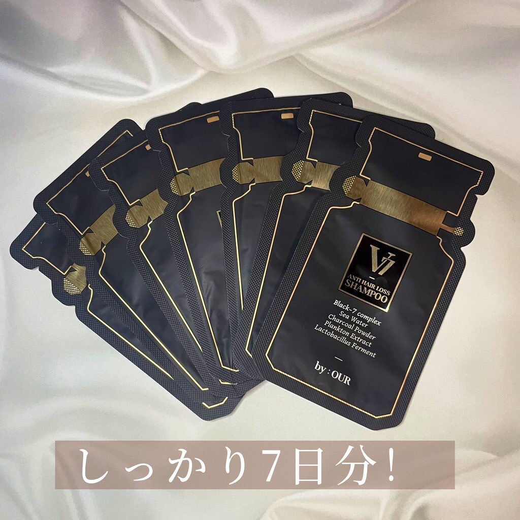 V7 アンチヘアロス シャンプー/by : OUR/サロンシャンプーを使ったクチコミ(2枚目)