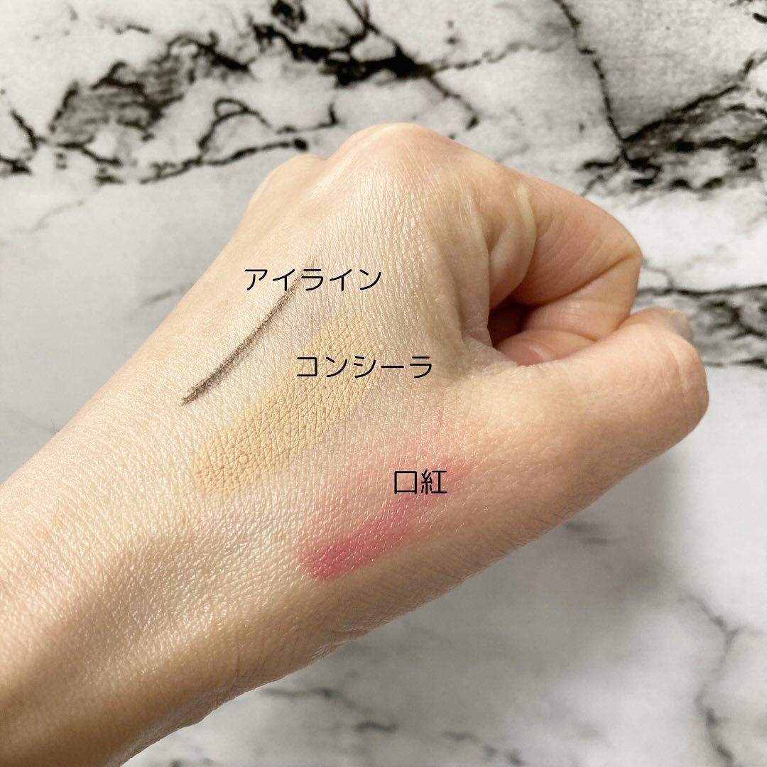 クレンジング バーム/ちふれ/クレンジングバームを使ったクチコミ（3枚目）