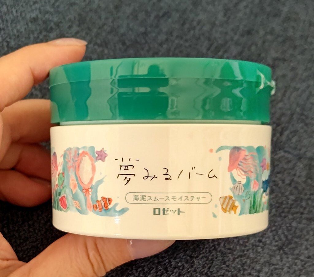 夢みるバーム 海泥スムースモイスチャー/ロゼット/クレンジングバームを使ったクチコミ(1枚目)
