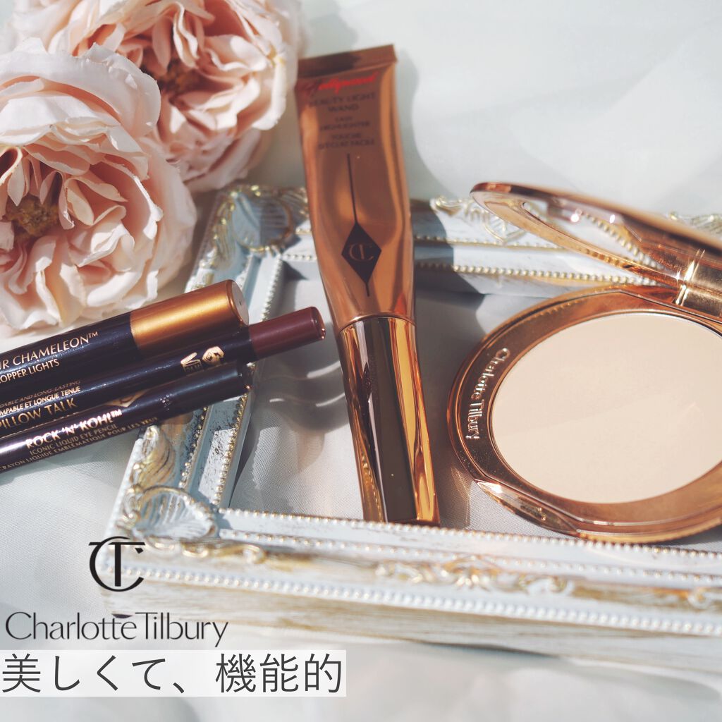 エアブラシフローレスフィニッシュ/Charlotte Tilbury/プレストパウダーを使ったクチコミ(1枚目)