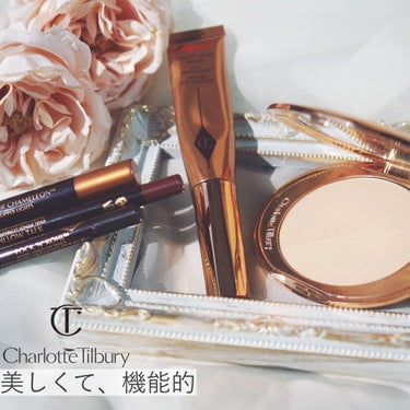 ハリウッド ビューティー ライト ワンド/Charlotte Tilbury/リキッドハイライトを使ったクチコミ（1枚目）