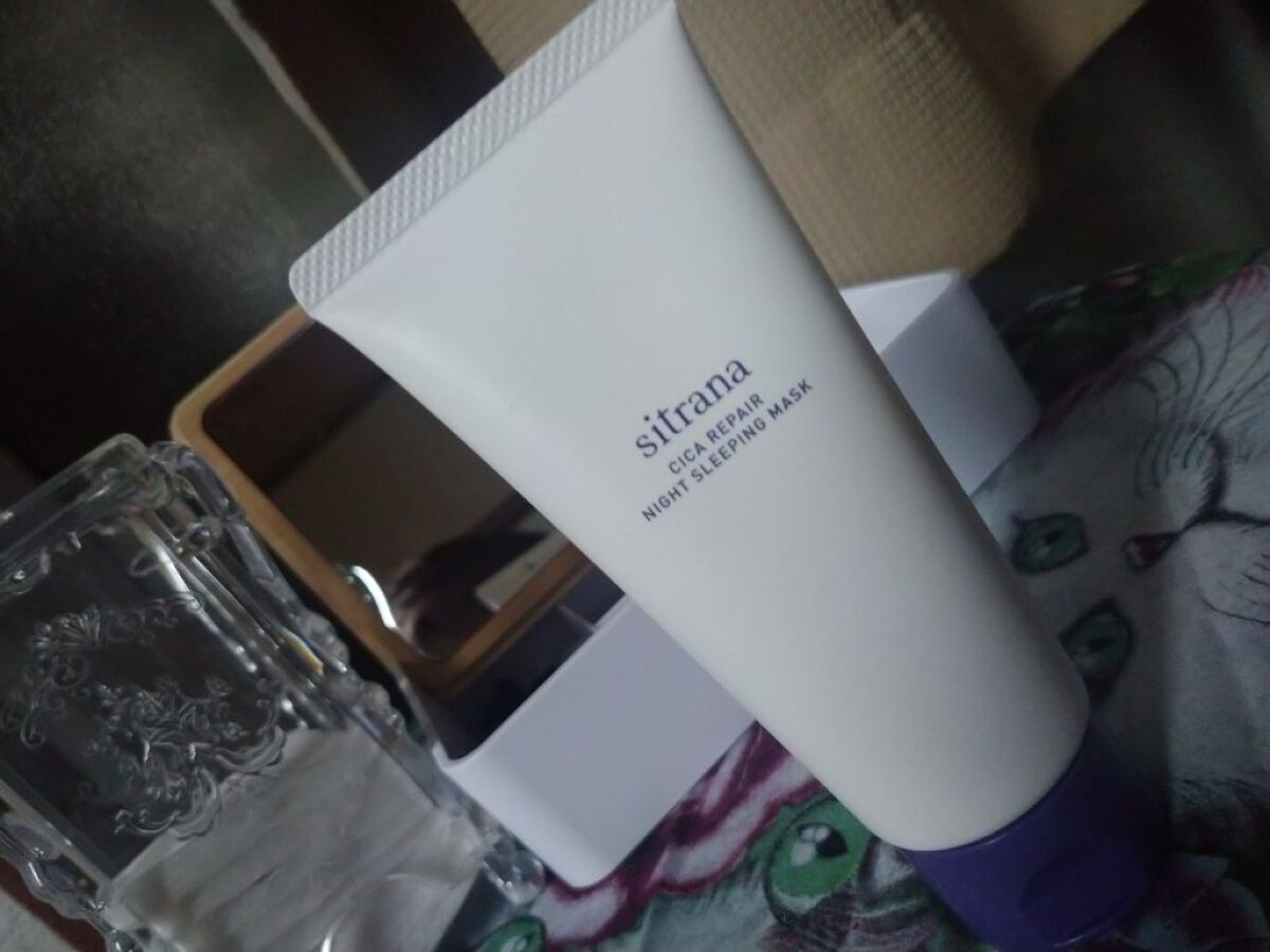 シナトラ シカRナイトスリーピングマスク