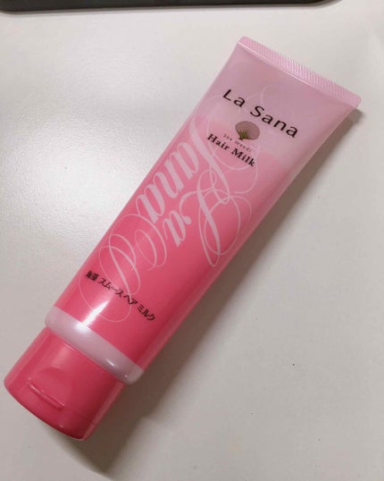 海藻 スムース ヘア ミルク/ラサーナ/ヘアミルクを使ったクチコミ(1枚目)