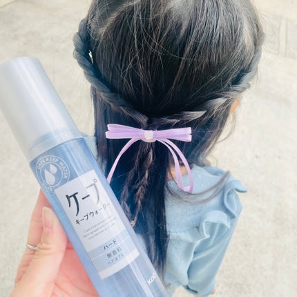 ケープ キープウォーター ハード <無香料>/ケープ/ヘアスプレーを使ったクチコミ(2枚目)