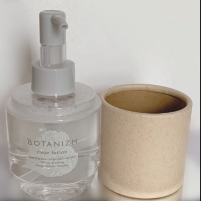 クリアローション/ボタニズム /化粧水を使ったクチコミ(2枚目)