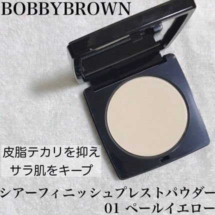 シアーフィニッシュ プレストパウダー/BOBBI BROWN/プレストパウダーを使ったクチコミ(1枚目)