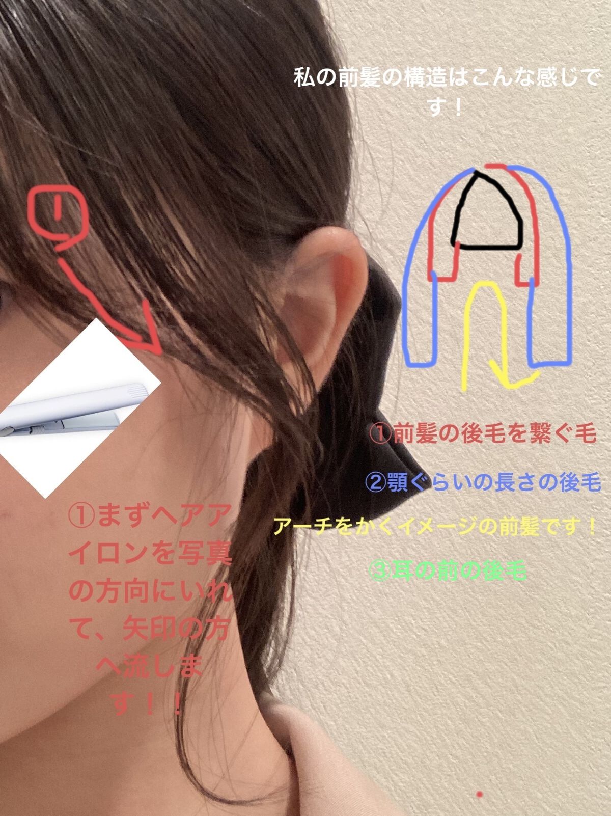 ホホバオイル/無印良品/ボディオイルを使ったクチコミ（2枚目）