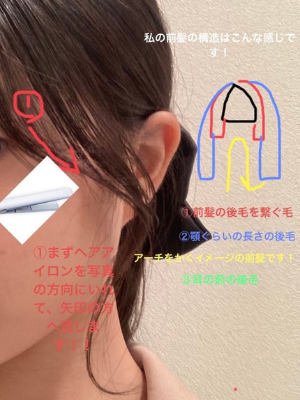 ホホバオイル/無印良品/ボディオイルを使ったクチコミ(2枚目)