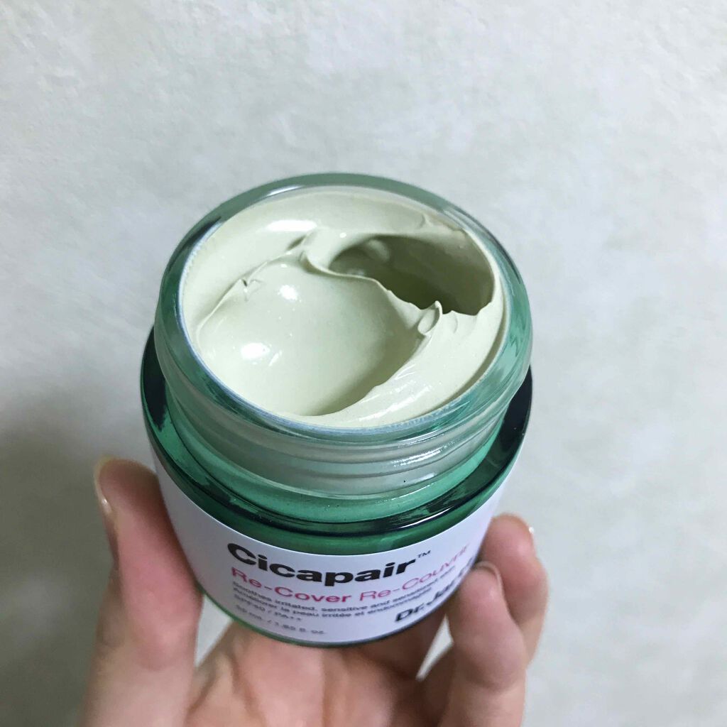 ドクタージャルト シカペア リカバー (第2世代）/Dr.Jart＋/フェイスクリームを使ったクチコミ（2枚目）