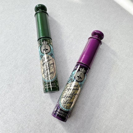 ラッシュエキスパンダー ロングロングロング EX/MAJOLICA MAJORCA/マスカラを使ったクチコミ(2枚目)