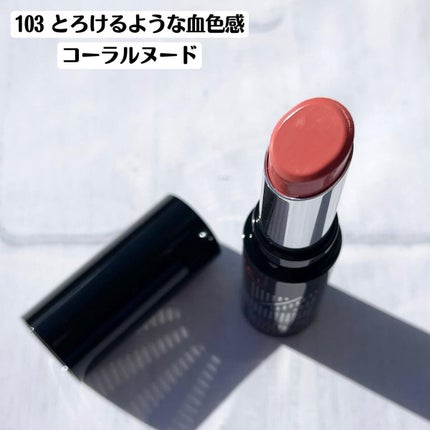 ラスティングフィニッシュ クリーミィ リップ/リンメル ロンドン/口紅を使ったクチコミ(3枚目)