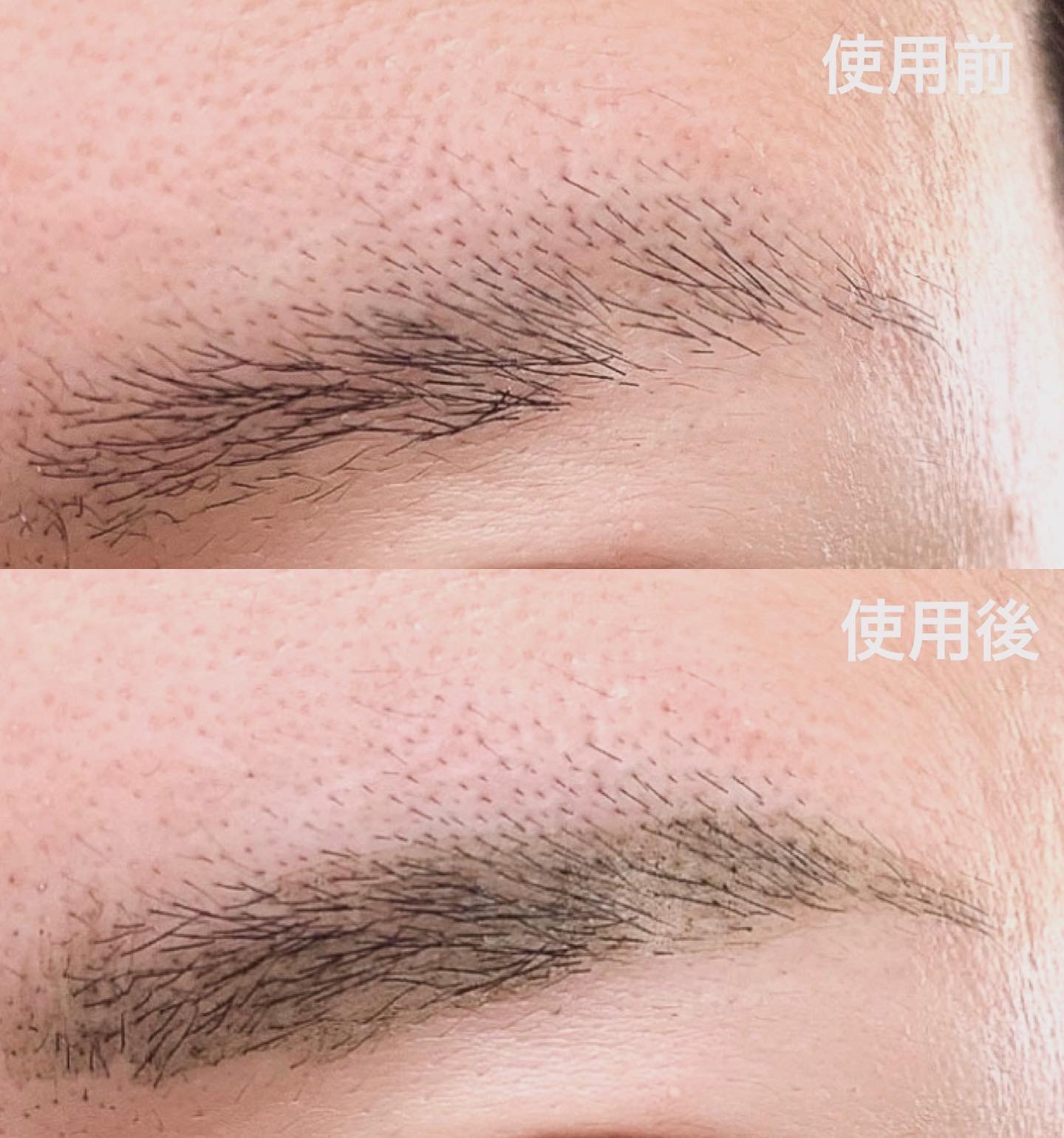 書き足し眉ティントSV /Fujiko/眉ティントを使ったクチコミ（3枚目）