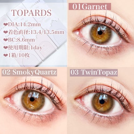 TOPARDS 1day/TOPARDS/ワンデー(1DAY)カラコンを使ったクチコミ(4枚目)